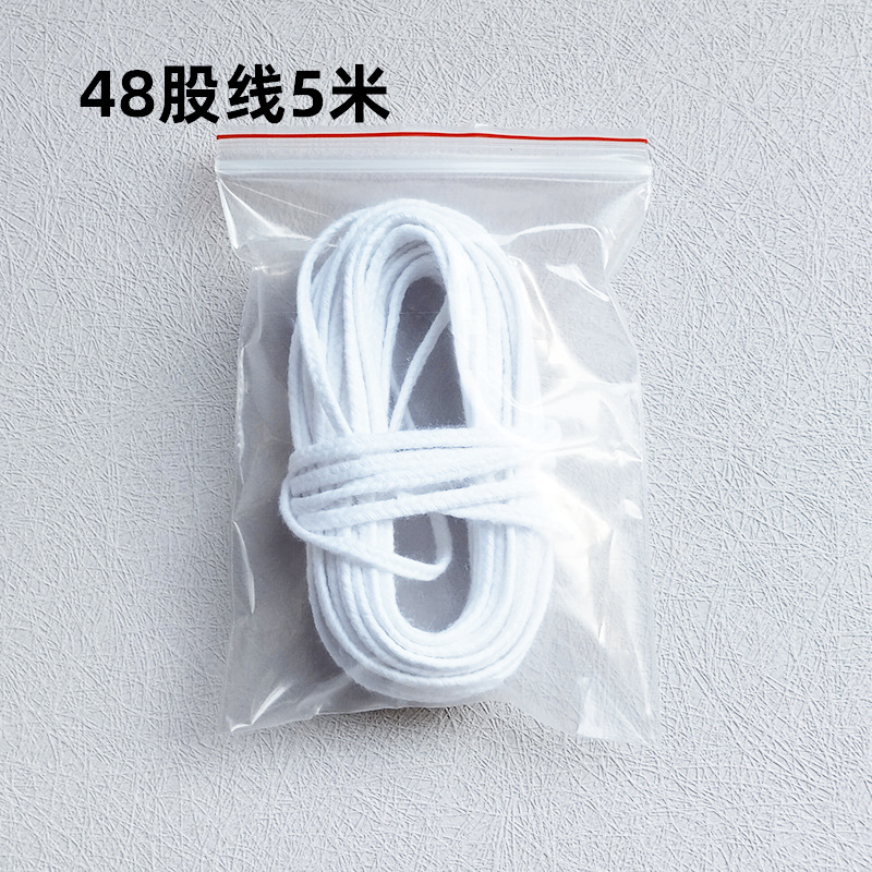 脱脂棉灯芯线蜡芯线未过蜡烛芯模具蜡烛灯芯绳纯棉环保无烟蜡线详情9