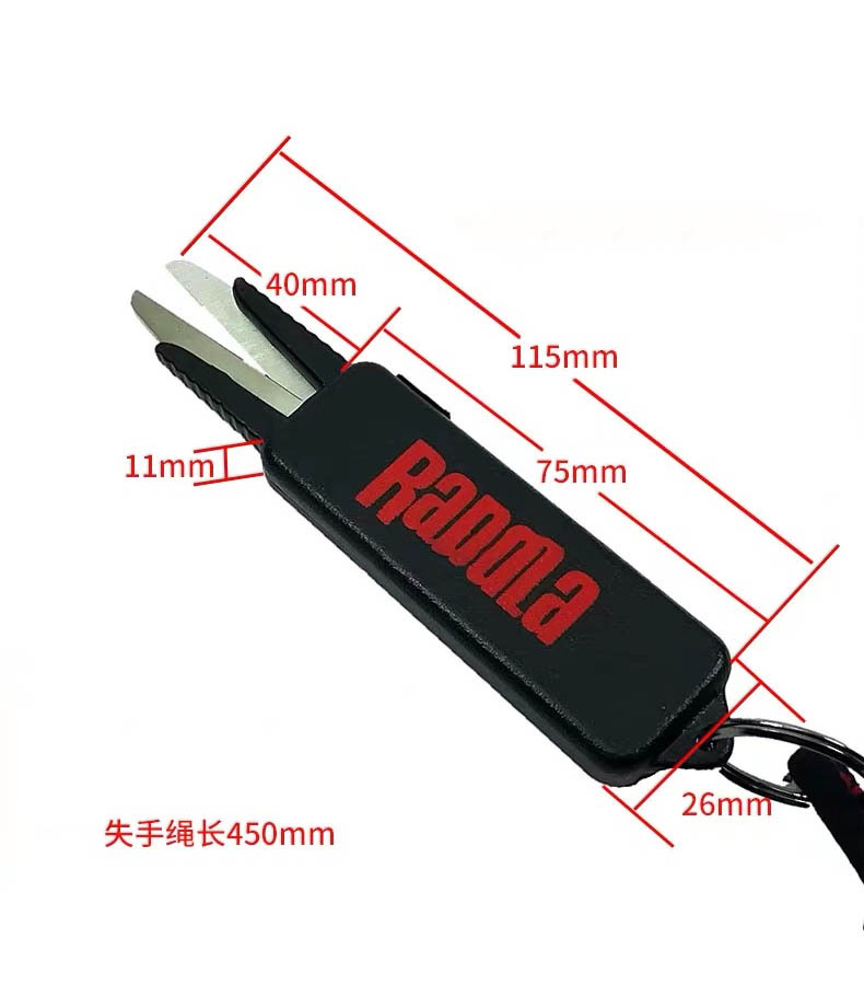 The Rapala Finnish Leboluo convenient fishing line shears feature a retractable serrated edge design for cutting sub-lines and carbon lines (RSLS) pic 3