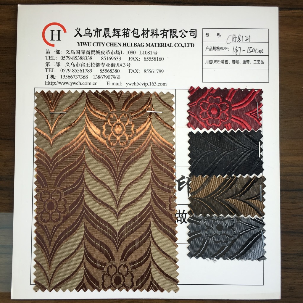 Factory direct sales of multi-color jacquard tree leaf pattern 60-thread sheepskin pattern jacquard foam fashionable backpacks, handbags and briefcases pic 2