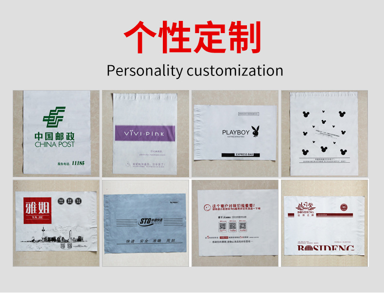 详情_11.jpg