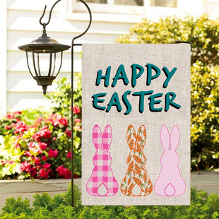 创意美国扇形旗星条旗挂旗半圆形美国独立日劳工节旗帜批发详情6