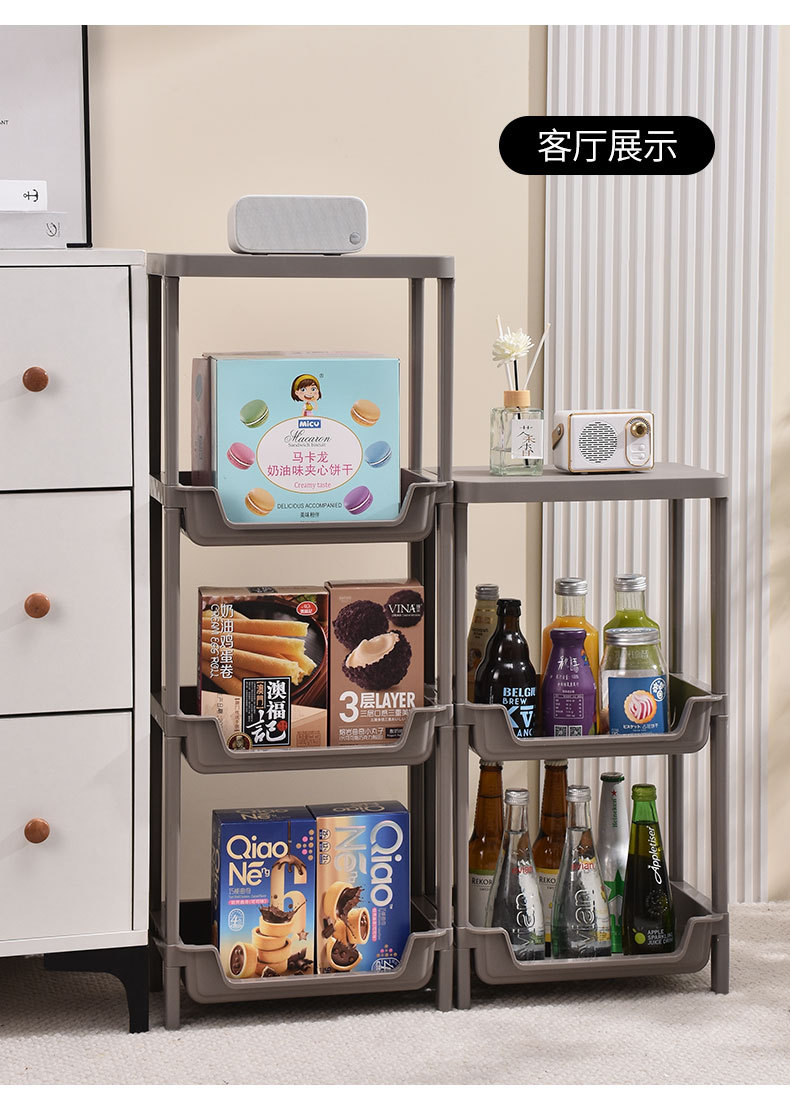 Multi-layer PP storage rack, bathroom and toilet storage rack, bathroom gap floor-standing kitchen and living room storage rack pic 10