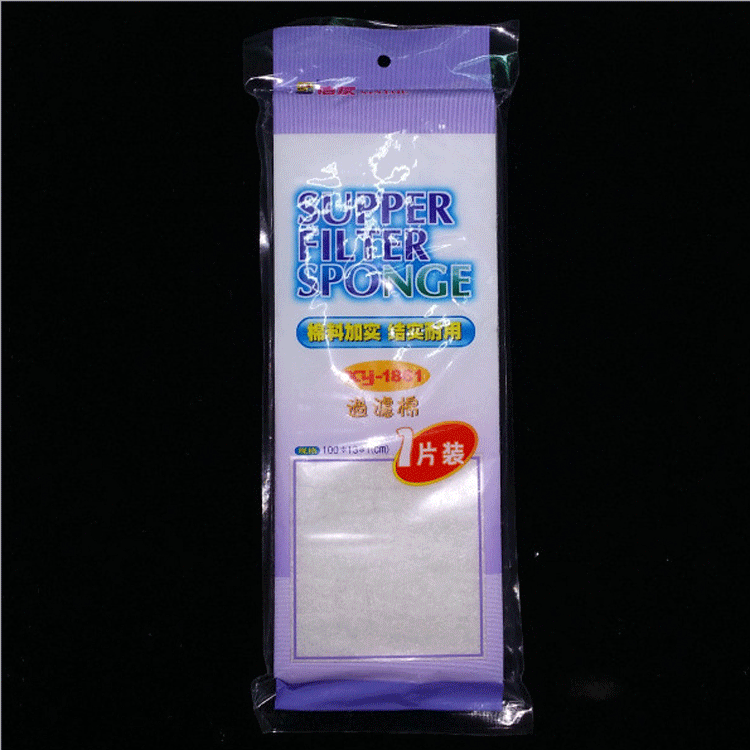 Xinyou filtro cotton XY-1861 biochemical cotton aquarium aquarium filter material de filtro peperia engrosada bolsa de 1 metro de longitud pic 3