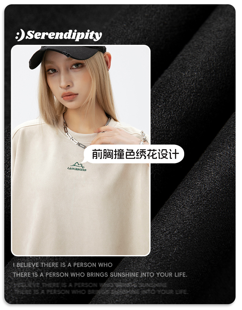 韩路男装 麂皮绒美式圆领T恤男女款夏季宽松质感刺绣潮牌短袖体恤详情7