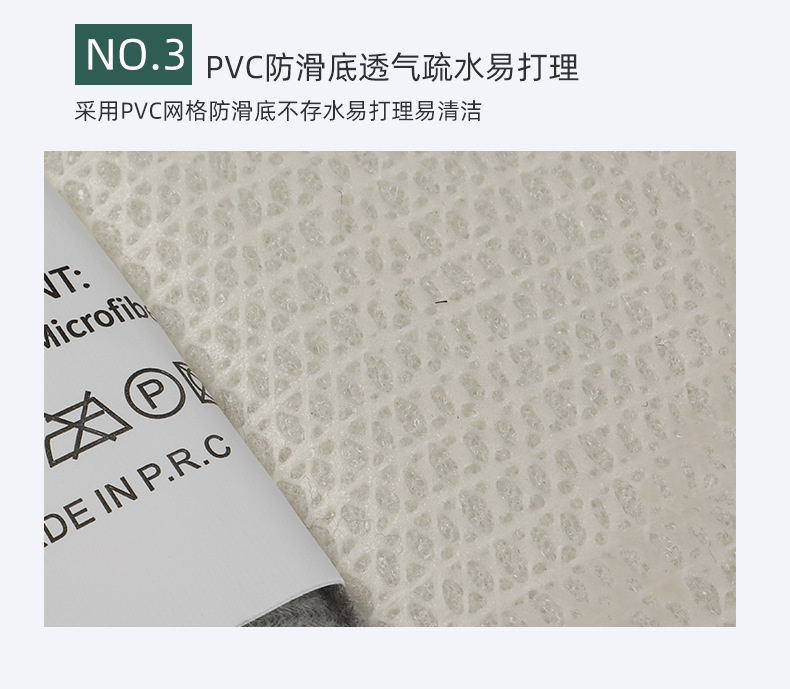 45X75 thickened absorbent floor MATS, door MATS, living room, bedroom, kitchen entrance floor MATS, bathroom anti-slip MATS, sponge MATS pic 29