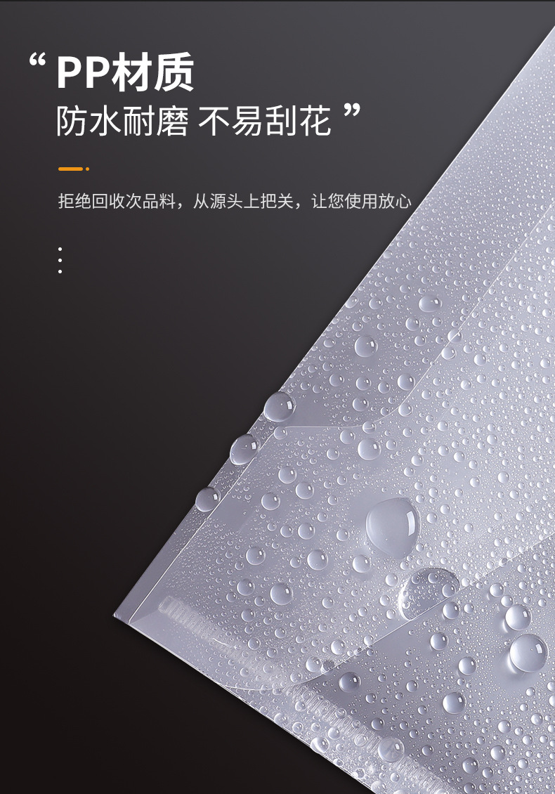 Wholesale of Morandi color transparent snap file bags, a4 storage test paper materials file bags, PP waterproof bags with labels pic 8