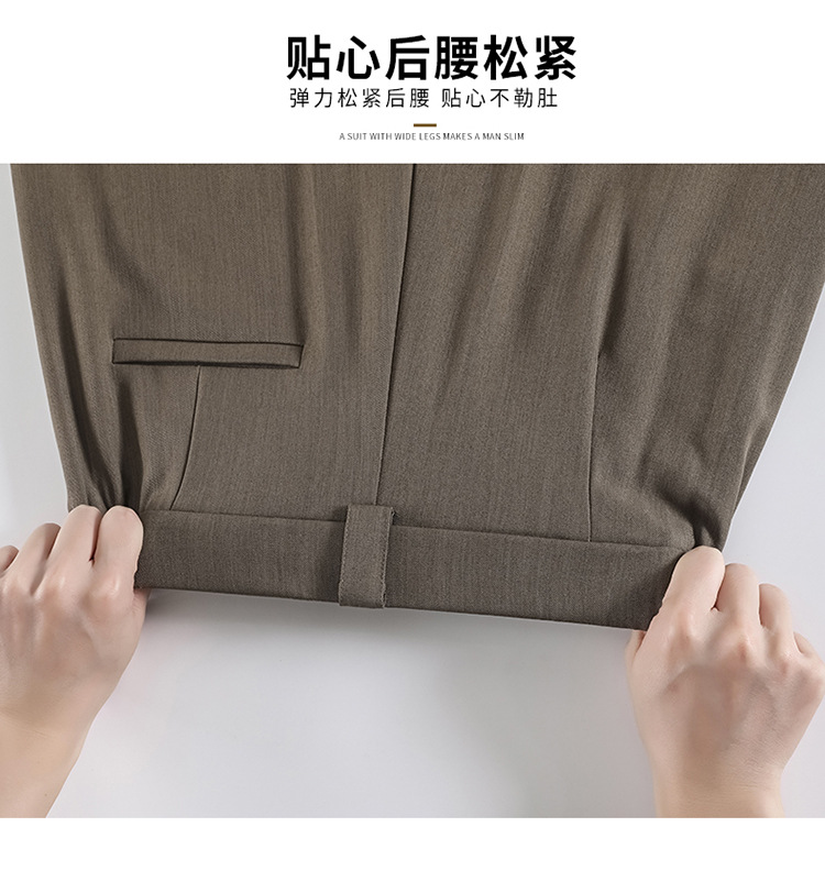 2023秋季新款西装裤高腰窄版阔腿裤直筒休闲裤拖地裤女士实拍现货详情19