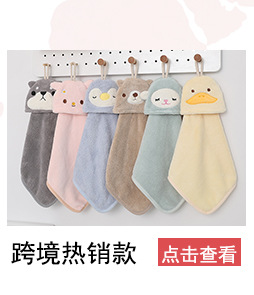 Chenier flower hanging hand towels, double-layer thickened absorbent hand towels, kitchen and bathroom hand towels pic 4