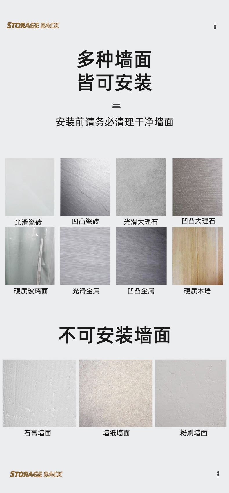 Household wall-mounted bathroom washbasin storage rack, bathroom storage rack, no need for drilling, wall toilet rack in the washroom pic 12