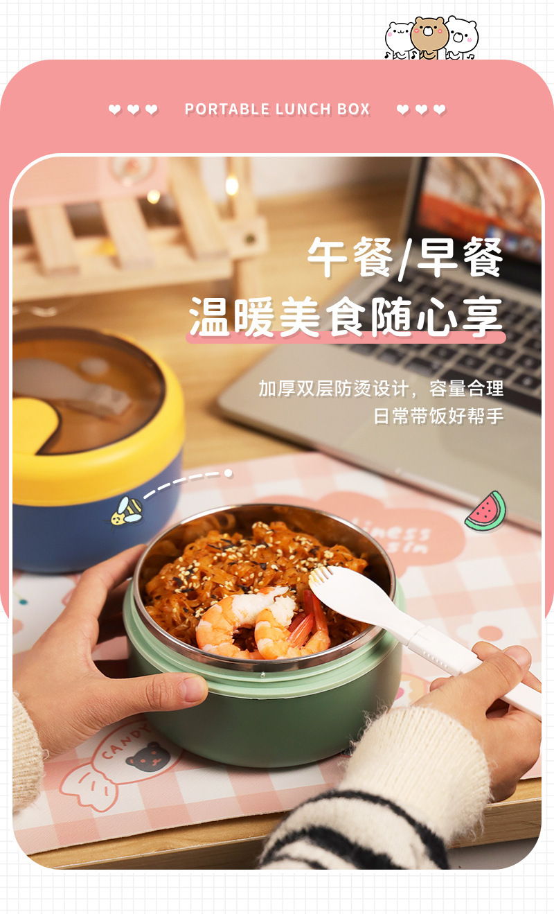 304不锈钢泡面碗带盖学生 可沥水方便面碗上班族办公室轻食便当盒详情4