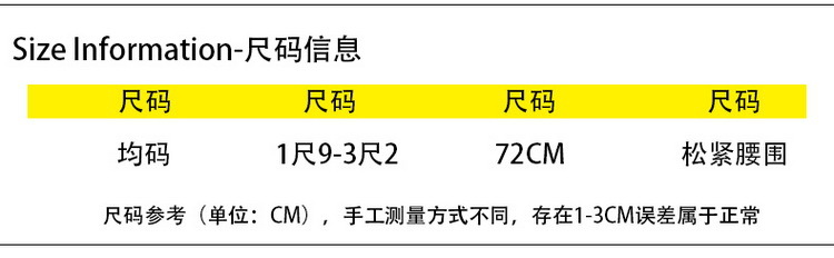 中老年女装半身裙冰丝薄款碎花中长款太阳裙妈妈装夏季广场舞蹈裙详情2