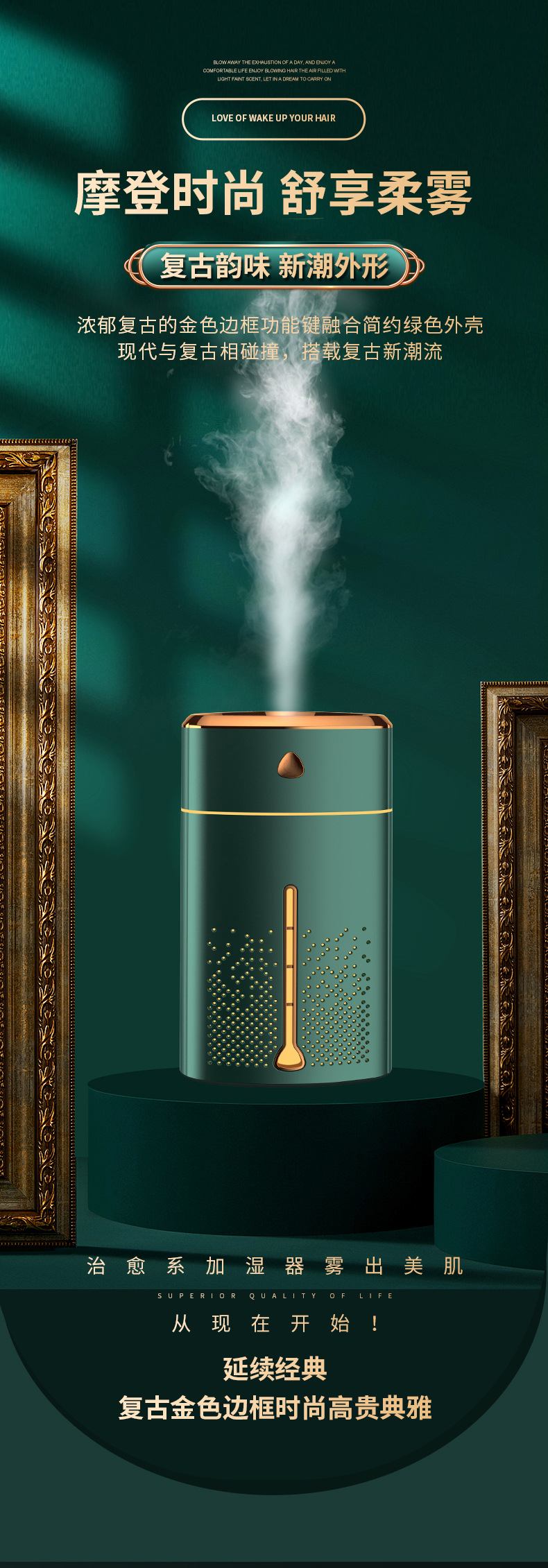 Large-capacity humidifier, indoor air conditioning room, fog volume humidification and water replenishment, household sprayer, silent air purifier pic 16