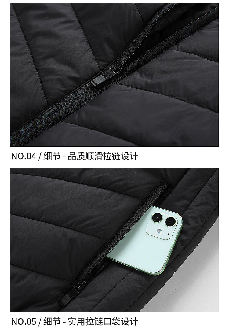 马甲_19.jpg