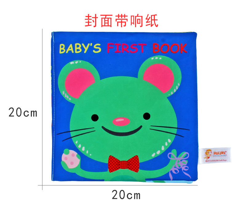 Tail cloth books, toy books, baby cloth books, sound paper enlightenment books, black and white red cloth books pic 40