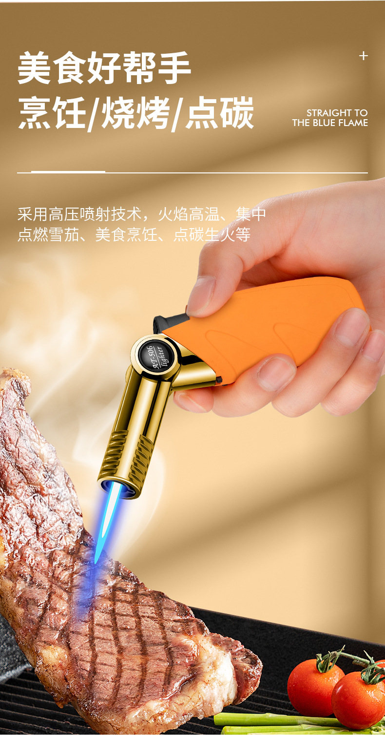 可旋转防风打火机烧烤直冲烹饪户外料理喷枪家用蓝焰喷枪厂家批发详情15