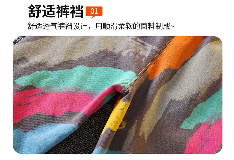 男女童卫衣套装春秋款中大儿童炸街上衣薄款2022秋款秋季时髦秋装详情5