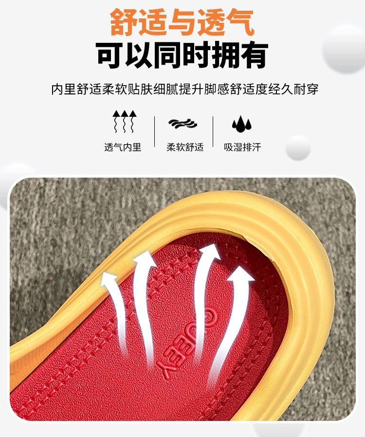 开口笑半包半拖鞋女士2023夏季新款时尚百搭可爱学生厚底凉拖鞋女详情4