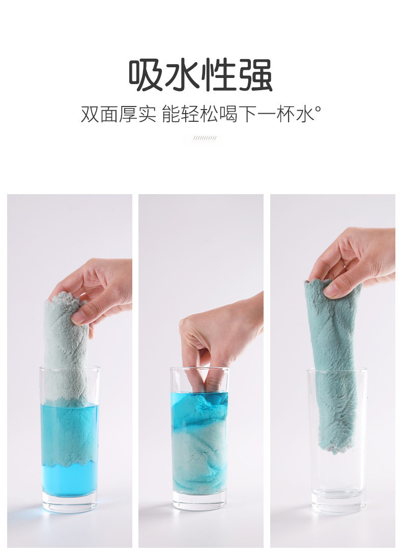 Scouring pads, daily cleaning cloths, kitchen and household absorbent dishcloths, thickened dishwashing towels that do not shed fibers and are easy to clean pic 15