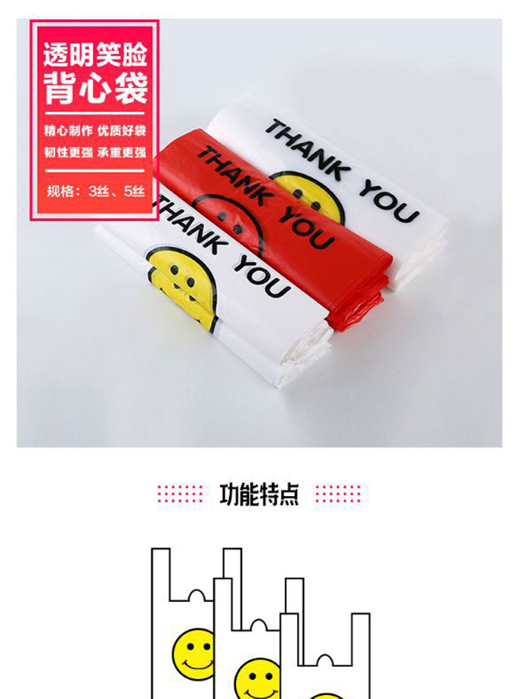 详情页_01