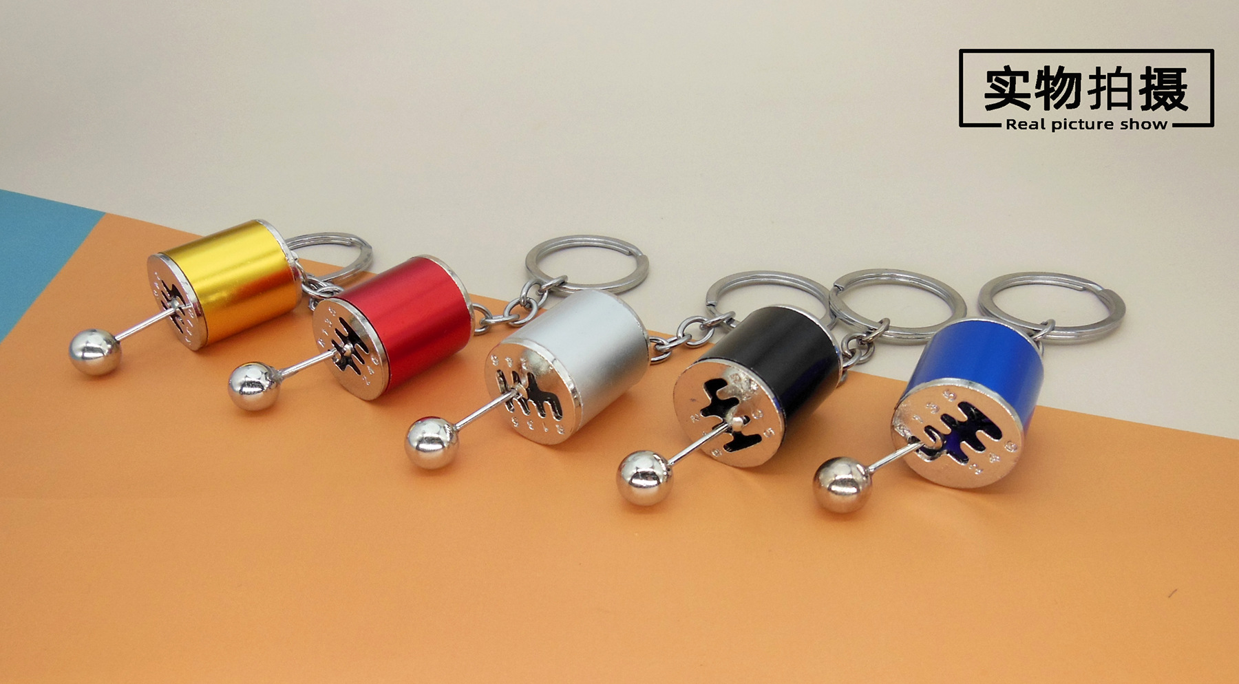 跨境汽车改装钥匙扣挂件创意仿真汽车挂排换挡金属模型小礼品现货详情10