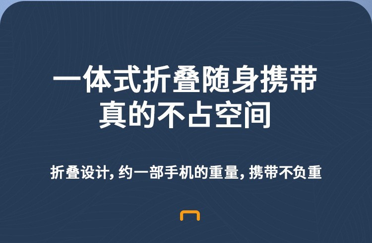 新款 Z11手机支架多功能便携直播适用于网课直播礼品支架跨境批发详情14