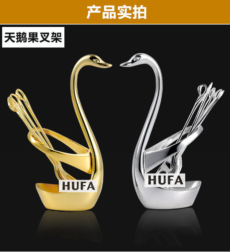 Hotel supplies: Fruit forks, fruit skewers, fruit forks in gold and silver, Cygnus cake forks pic 14