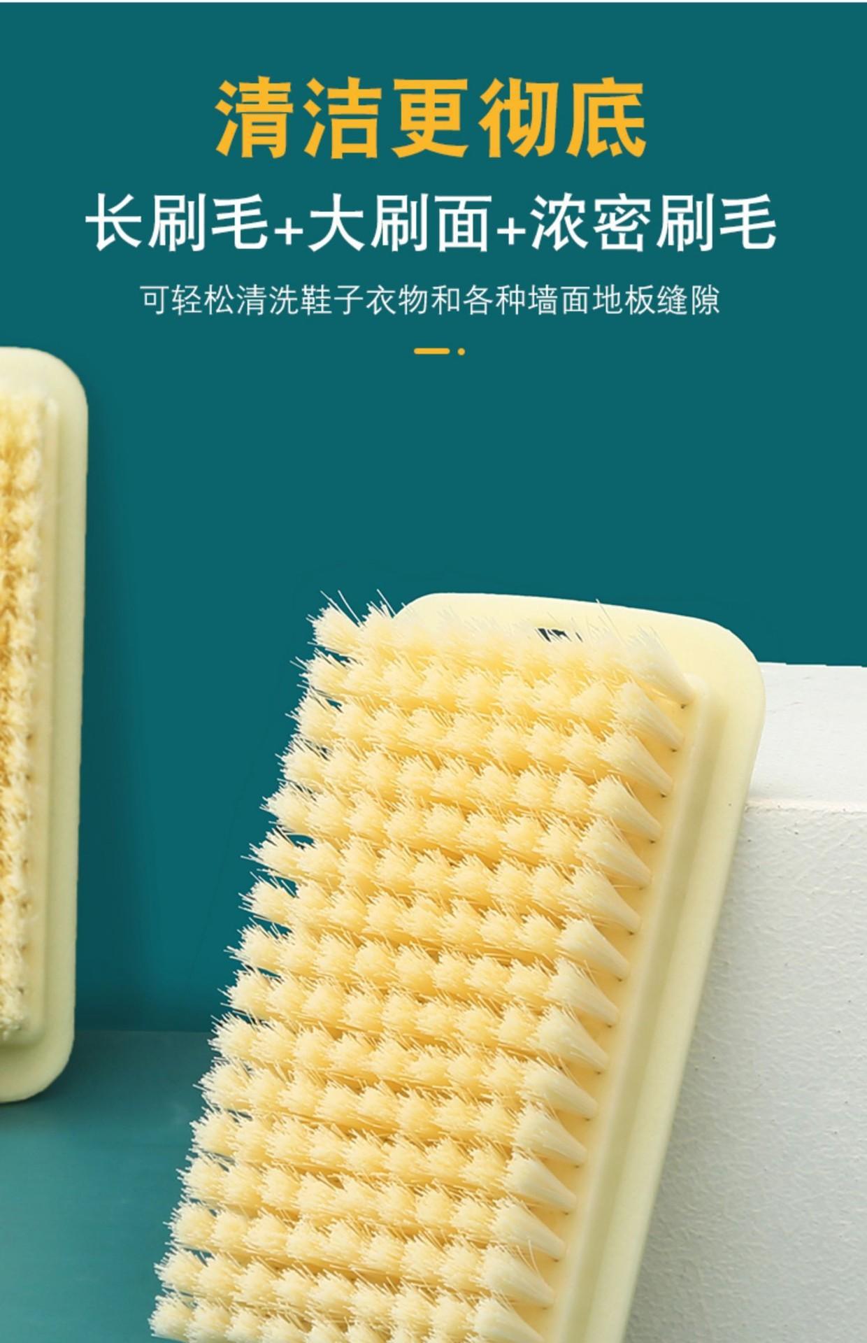 Simple household shoe brush, multi-functional soft bristle non-damaging clothes cleaning brush, student dormitory plastic board brush, laundry brush pic 3