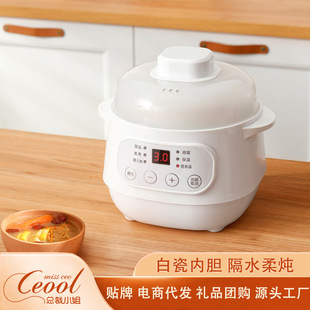 养生壶多功能家用煎药壶全自动智能办公室玻璃烧水恒温煮茶器批发详情7