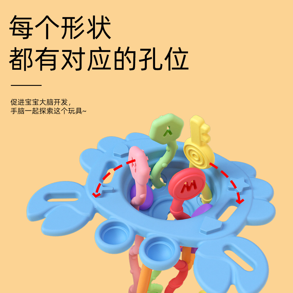 Baby intelligence and early education Lala toys, 0-3 years old teething finger little crab Lala enlightenment toys pic 2