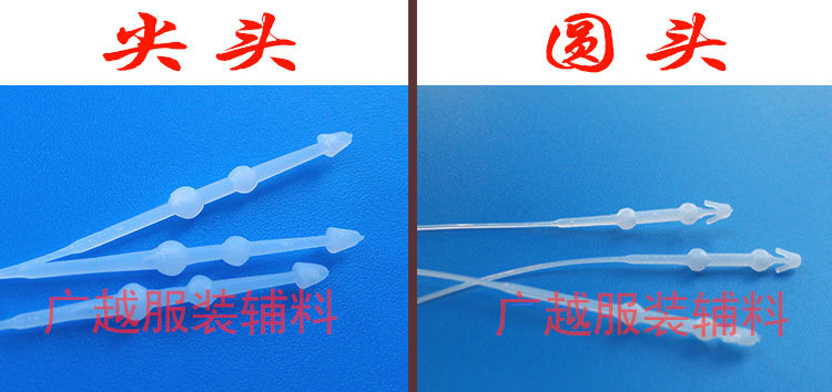 手穿针吊绳psd_05