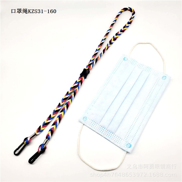 厂家直销源头工厂 韩国时尚口罩挂链 脖子挂绳欧美网红爆款口罩绳详情7