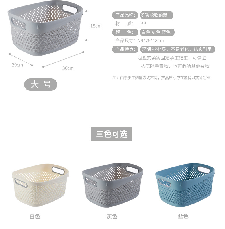 513系列