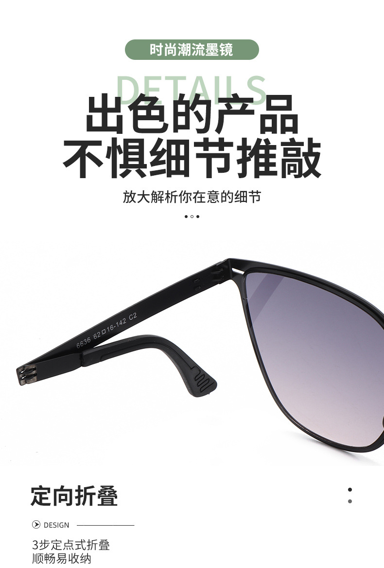 New metal folding sunglasses for women, sun protection and UV protection, popular fashion and trendy sunglasses manufacturer, finished product wholesale pic 7