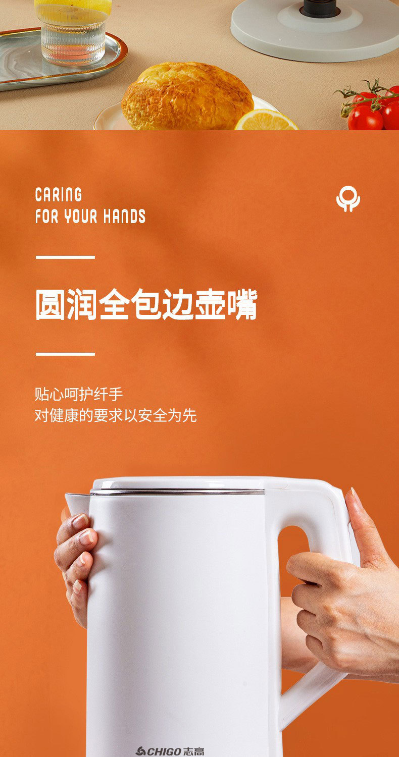 One-piece consignment of genuine small household appliances such as electric kettles, household water boilers, stainless steel water kettles, and insulated gifts pic 19