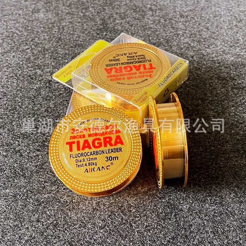 钓鱼线主线100米尼龙线路亚线正品强劲拉力子线柔软渔线渔具详情22