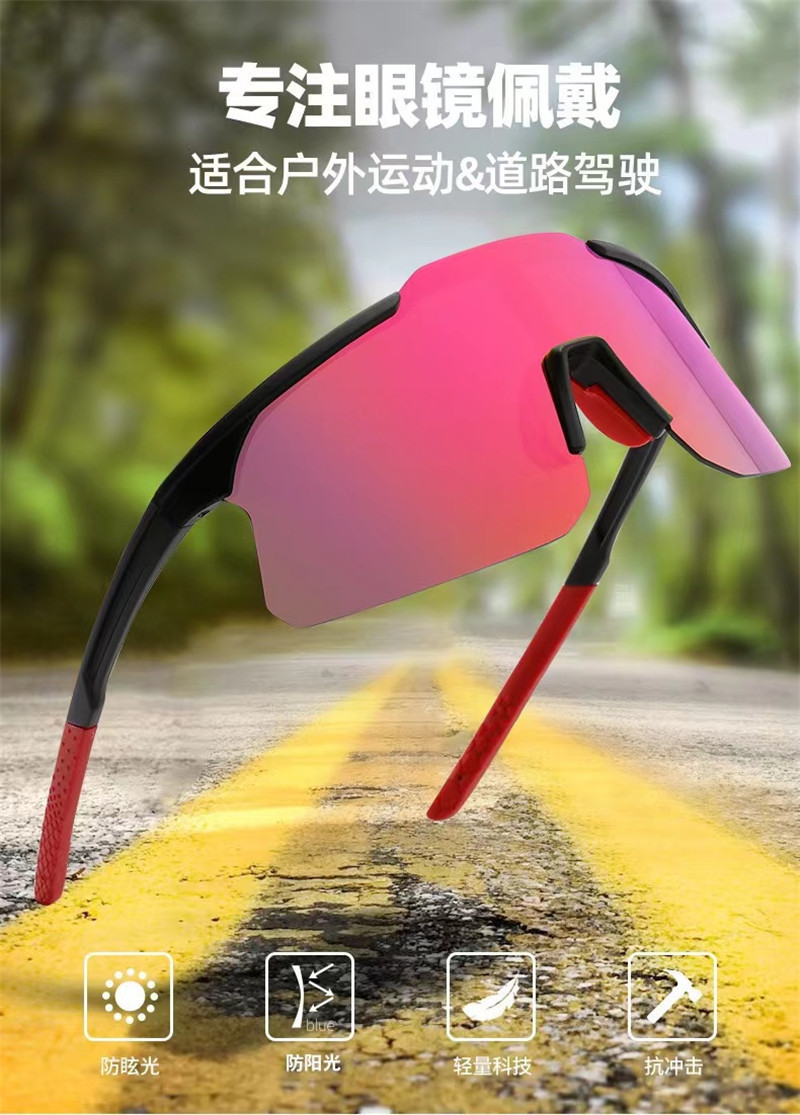 Mountaineering goggles, mercury sunglasses for cycling, outdoor cycling windproof large-frame UV-resistant sports sunglasses pic 3