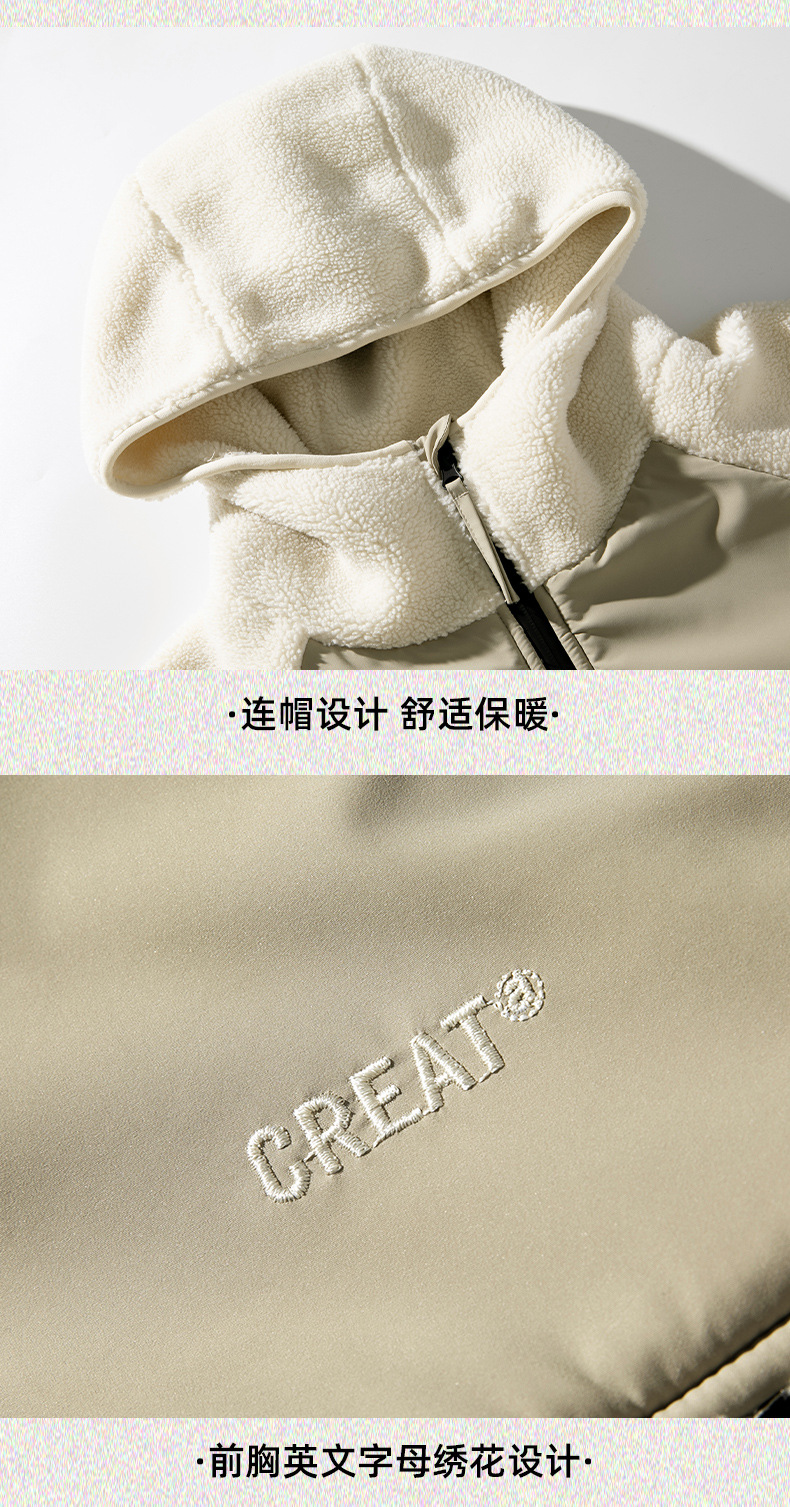 550G lambskin hooded jacket for men, a new winter heavyweight thickened cotton-padded jacket, an American retro trendy brand patchwork cotton-padded jacket pic 21