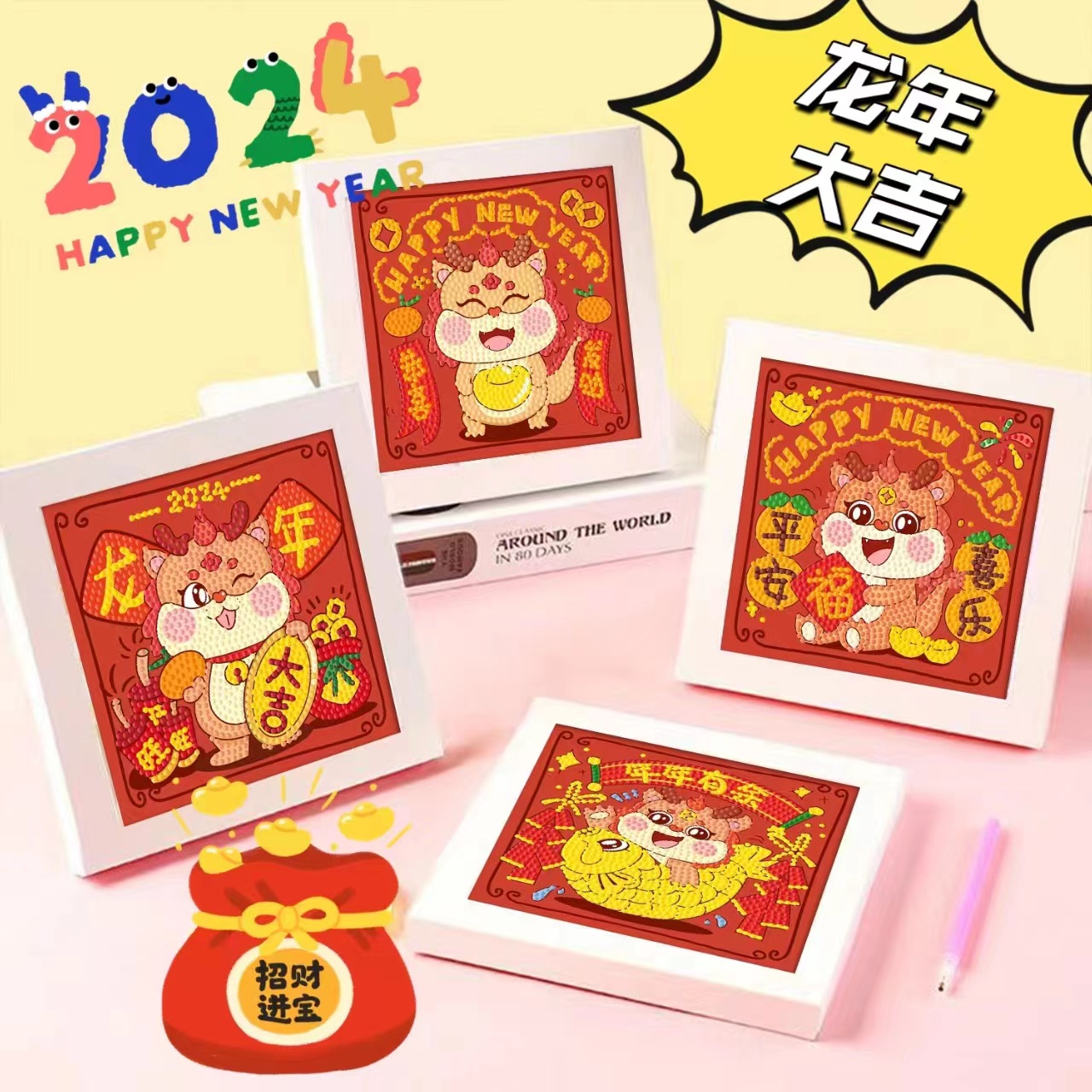 儿童钻石画diy手工带框材料包三丽鸥卡通钻石贴画礼物批发砖石画详情17