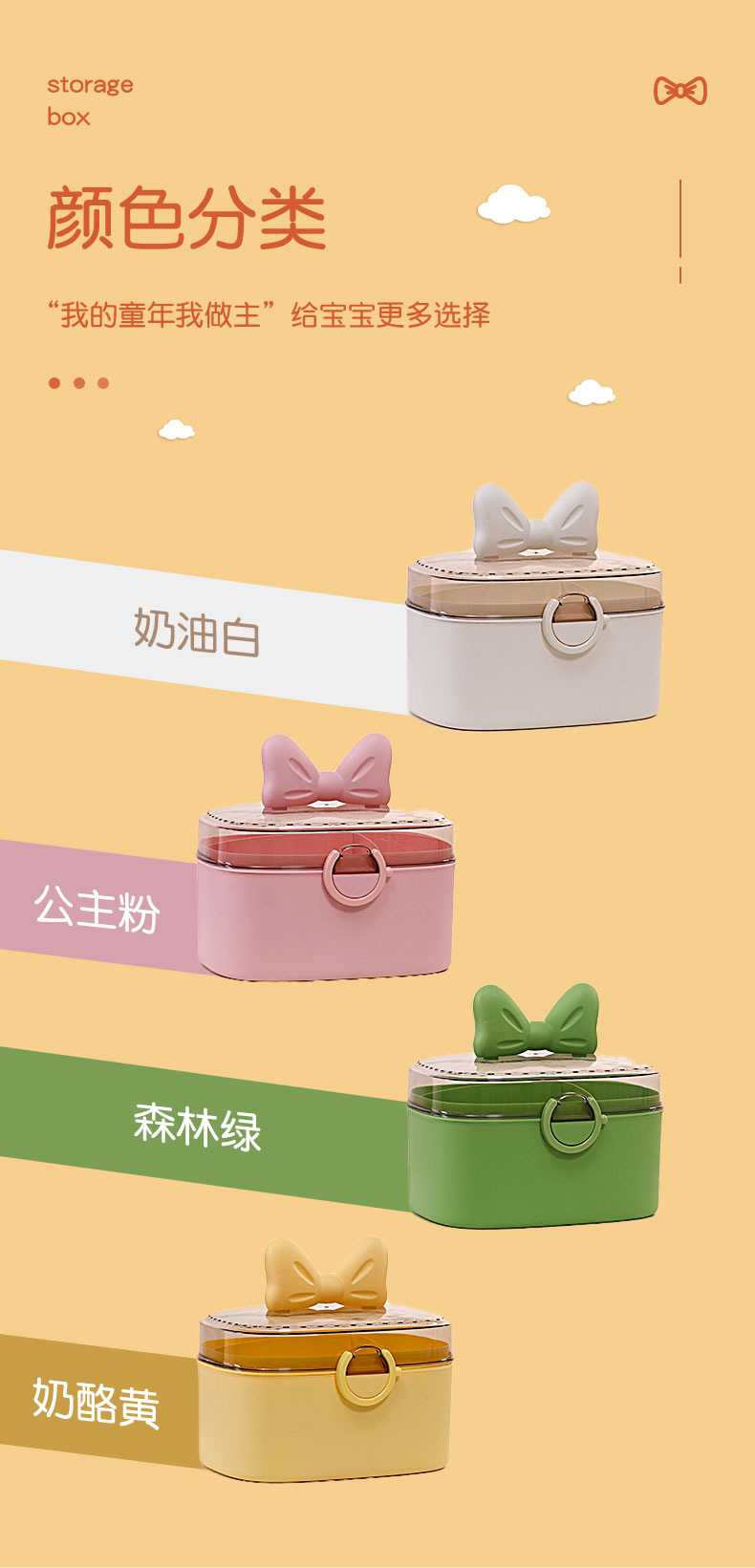 详情10.jpg