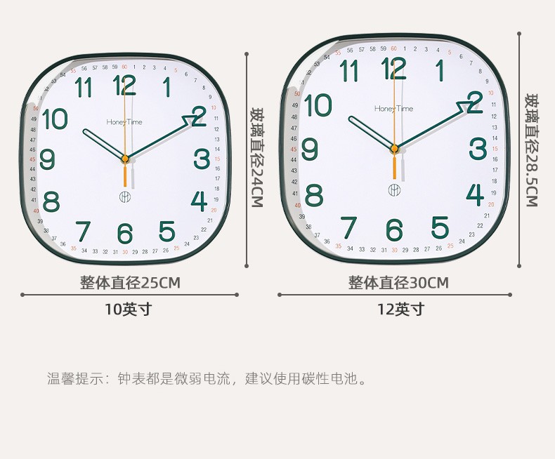 Square, simple and silent wall clock for living room, 2023 new modern and fashionable home bedroom and dining room wall clock pic 21