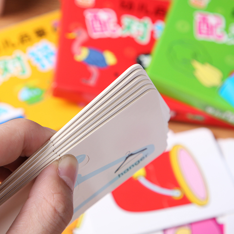幼儿童拼图配对卡幼儿园男孩女孩宝宝早教卡片启蒙益智力开发玩具详情19