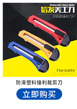 超链接东力_07.jpg
