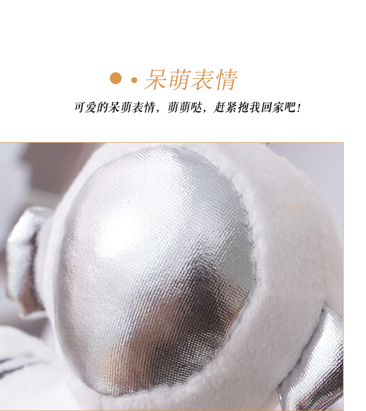 New cute astronaut keychains, astronaut pendants, backpack accessories, pendants manufacturer wholesale night market supply pic 10