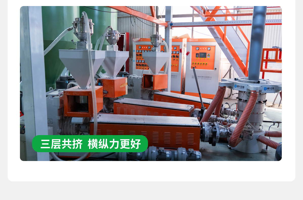 Thickened and large-sized environmental sanitation and cleaning garbage bags, disposable commercial flat-mouth black plastic bags, property management large bucket bags pic 5