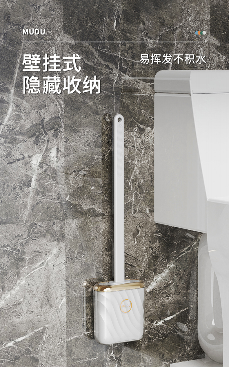 The new popular silicone toilet brush is a perfect tool for cleaning toilets without any blind spots. It is a wall-mounted brush for home bathroom cleaning pic 10