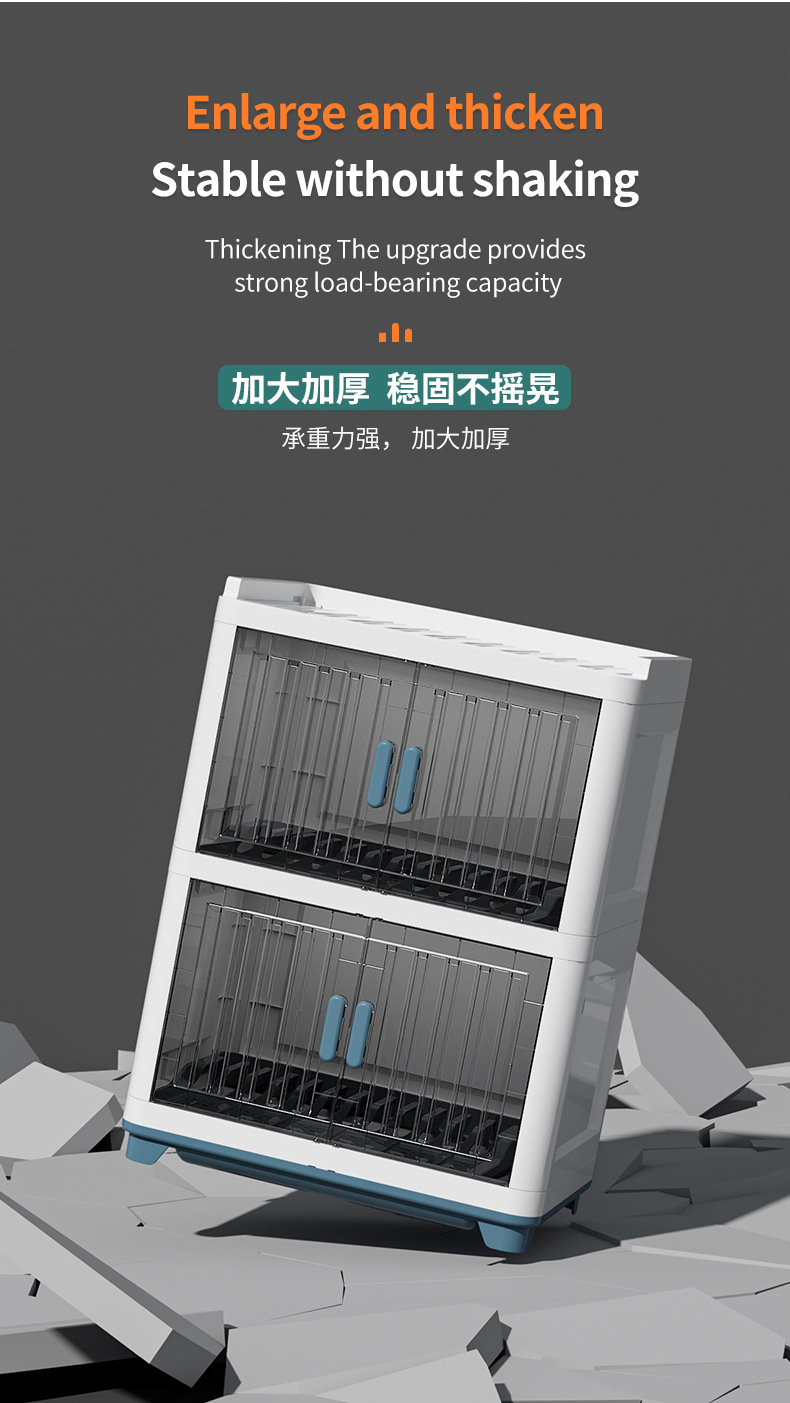 碗筷收纳盒碗柜带盖装餐具碗盘箱放碗家用置物厨房碗架沥水碗碟架0594详情12