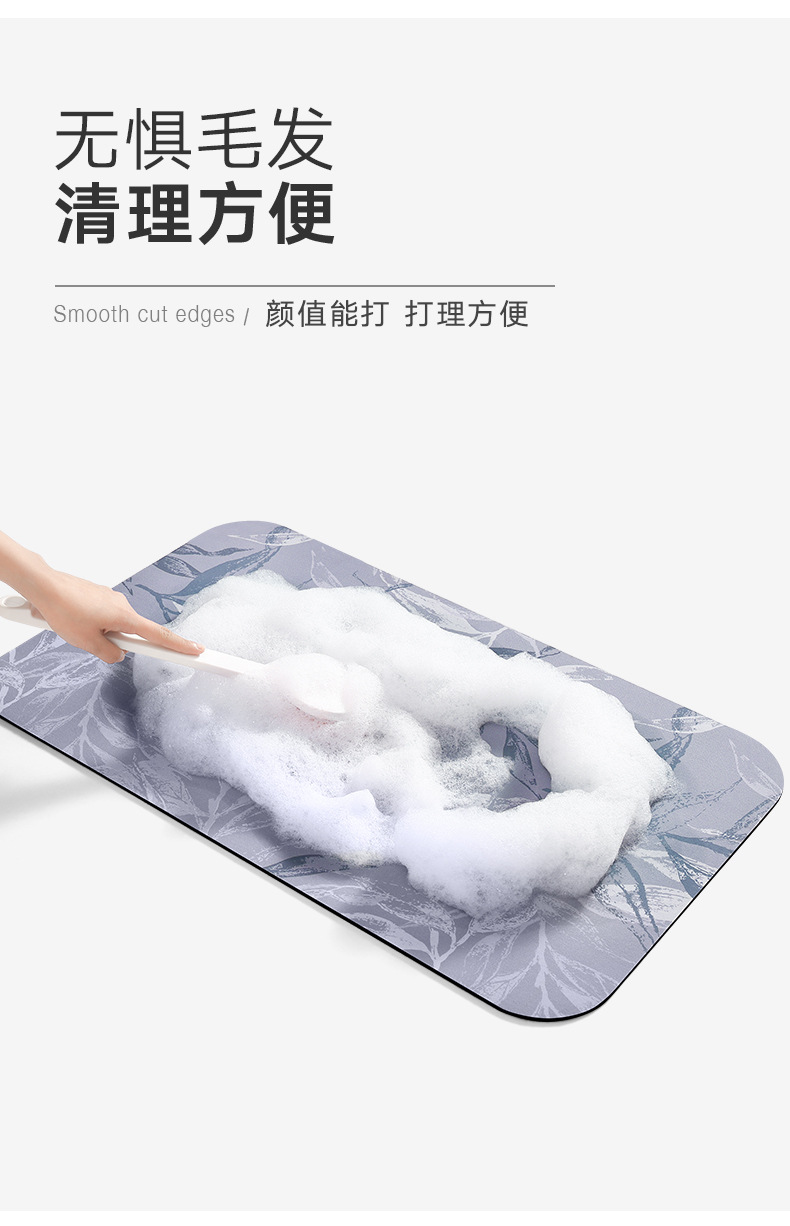 Cross-border light luxury bathroom absorbent entrance anti-slip mat, toilet quick-drying foot mat, bedroom door mat, home floor mat pic 6