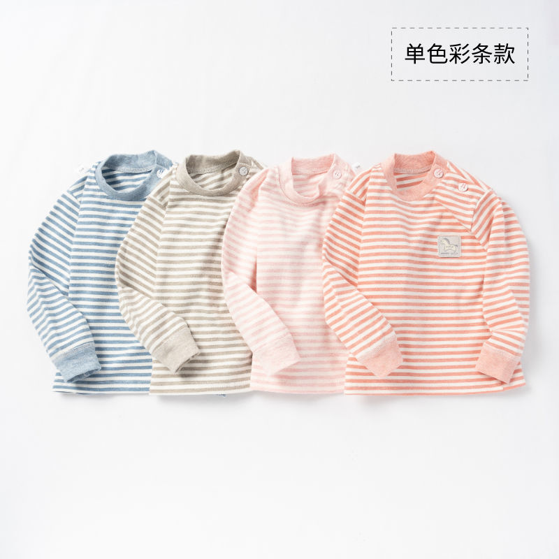 儿童秋衣男女童打底衫中大童纯棉线衣宝宝长袖保暖衣彩棉单件上衣详情3