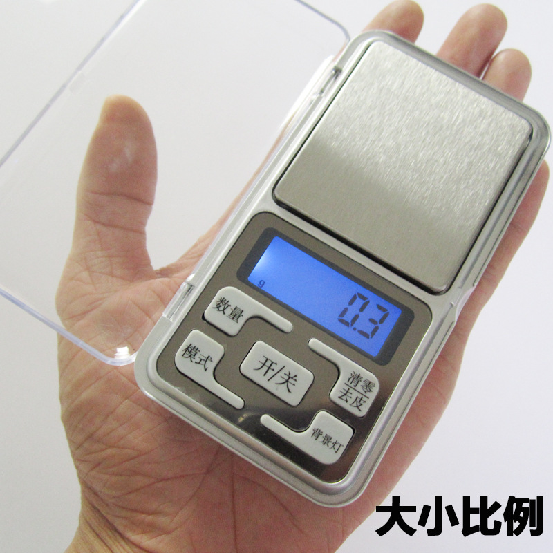 Mini electronic scale, high-precision jewelry scale, 0.1 food scale, portable balance, jewelry scale, gold weighing, gram scale pic 10