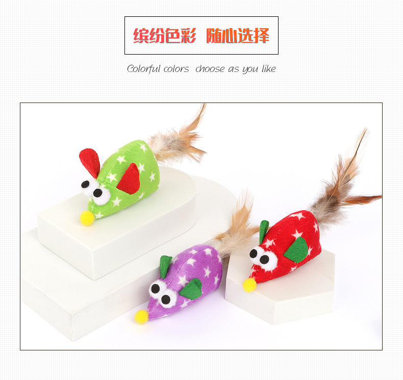 Pet cat toy manufacturers wholesale plush mouse toys for playing with cats, big-eyed feather mouse catnip toys pic 8